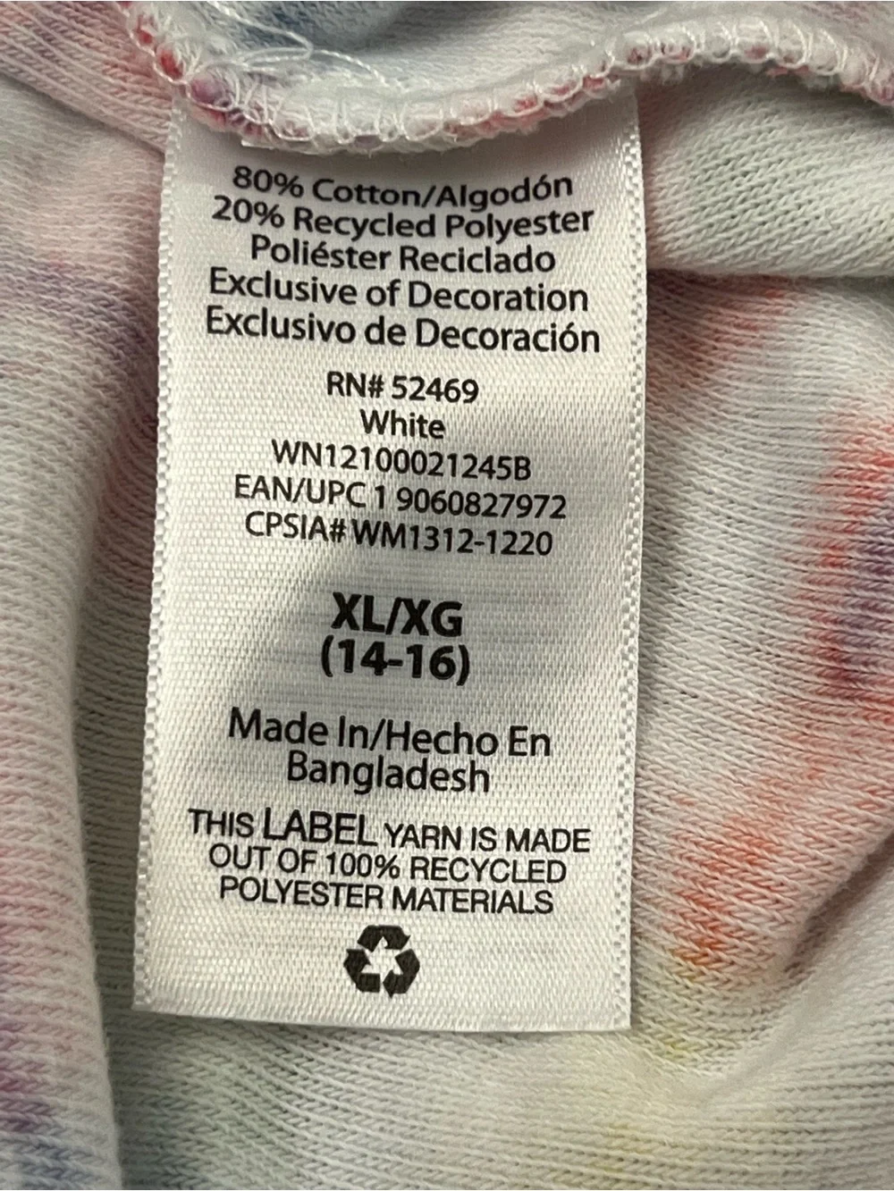 Wonder Nation Girls Rainbow Tie Dye Hooded Terry Swim Cover Up Dress XL 14/16